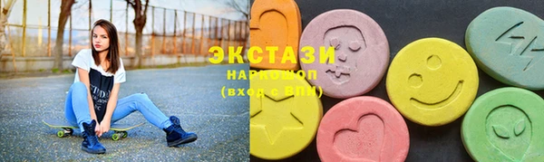 MDMA Верея